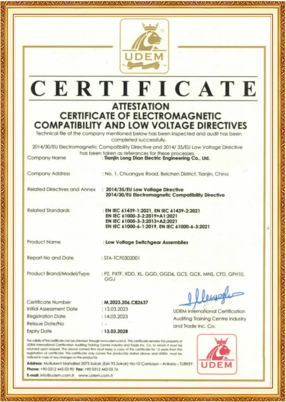 EU CE Certification EU CE Certification