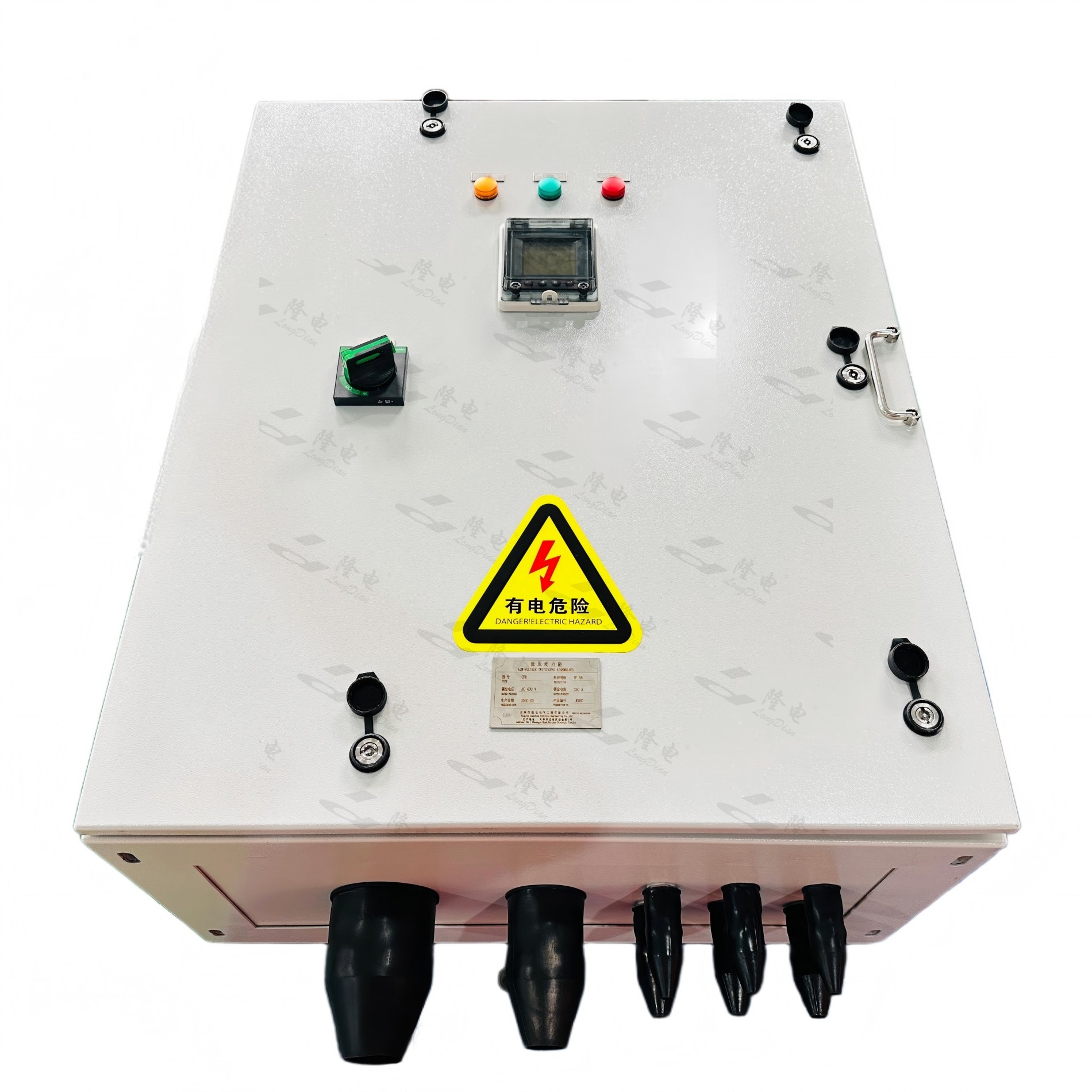 A-07-1 Low Voltage Distribution Box (CFD) IP55 Carbon Steel Distribution Cabinet A-07-1 Low Voltage Distribution Box (CFD) IP55 Carbon Steel Distribution Cabinet