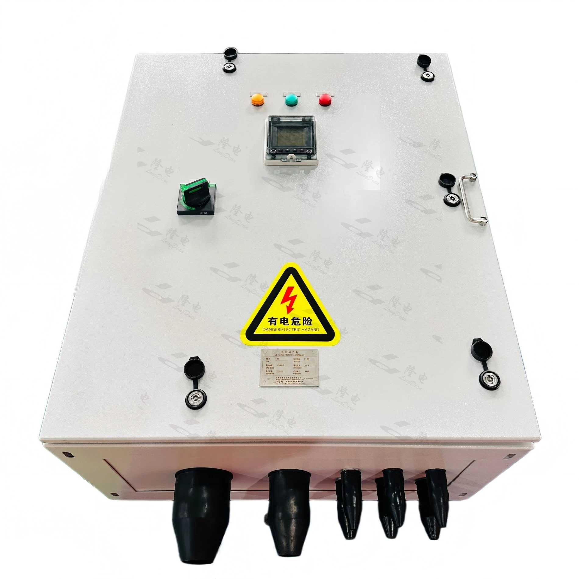 A-07-1 Low Voltage Distribution Box (CFD) IP55 Carbon Steel Distribution Cabinet A-07-1 Low Voltage Distribution Box (CFD) IP55 Carbon Steel Distribution Cabinet