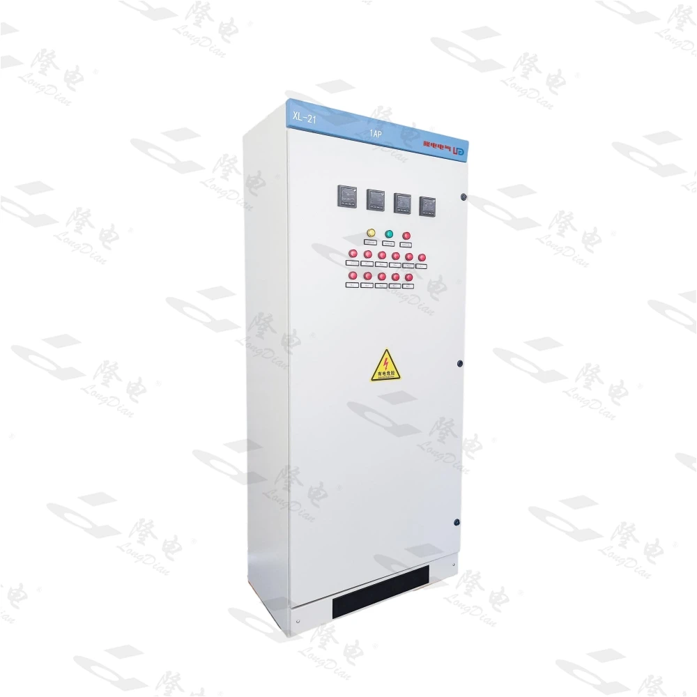 A-07-2 XL AC Low-Voltage Power Cabinet A-07-2 XL AC Low-Voltage Power Cabinet