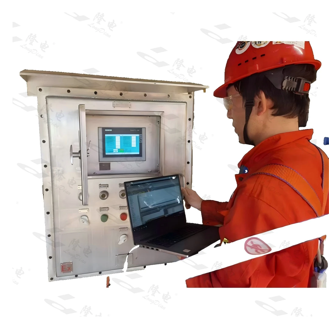C-01-1 Industrial Automation Control System C-01-1 Industrial Automation Control System